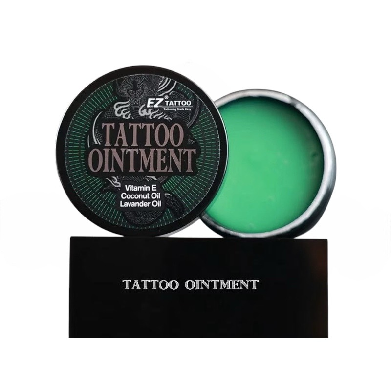 EZ タトゥー用アフターケアバーム 50g