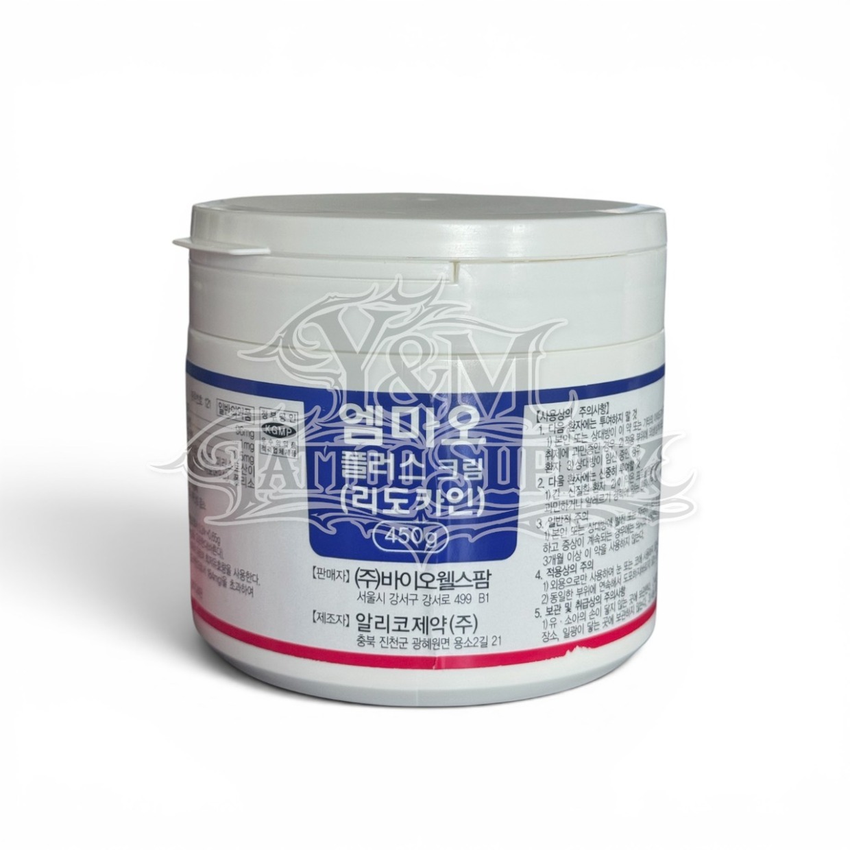 エムオプラス タトゥー痛み止めクリーム 450g